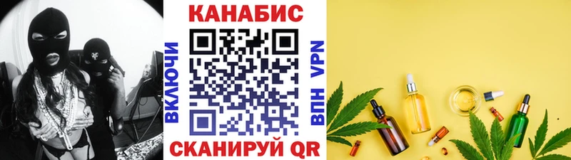 Магазины продажи наркотиков Собинка Марихуана A PVP Меф
