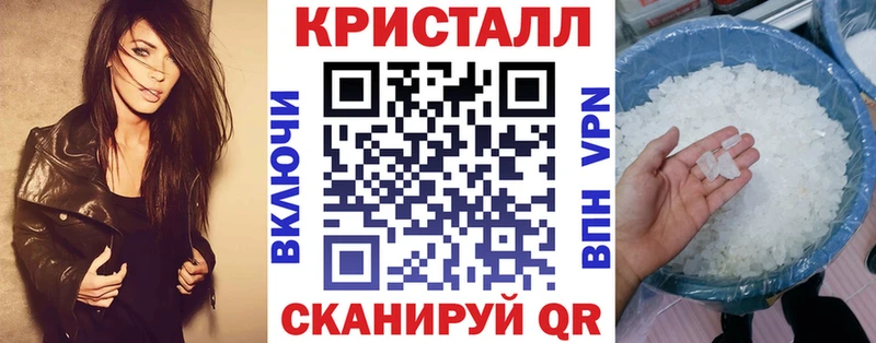 Амфетамин 97%  Собинка 