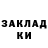 Амфетамин 97% Kappa Uomo
