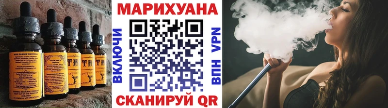 даркнет сайт  Собинка  Canna-Cookies конопля 