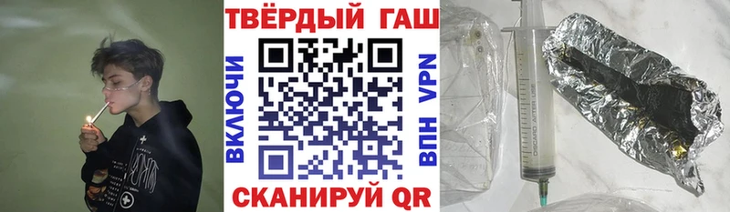 ГАШ Ice-O-Lator  KRAKEN ССЫЛКА  Собинка 