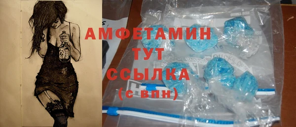 ECSTASY Алексеевка