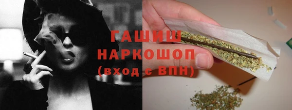 ECSTASY Алексеевка