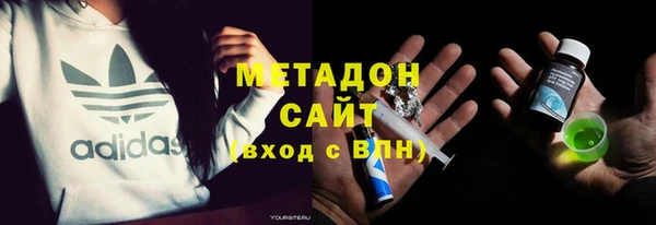 ECSTASY Алексеевка