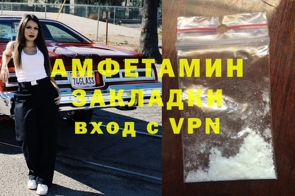 apvp Алзамай