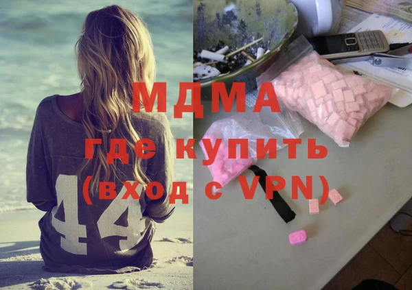 а пвп мука Абдулино