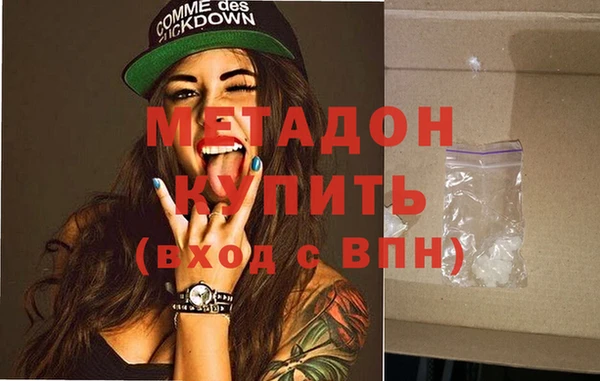 apvp Алзамай