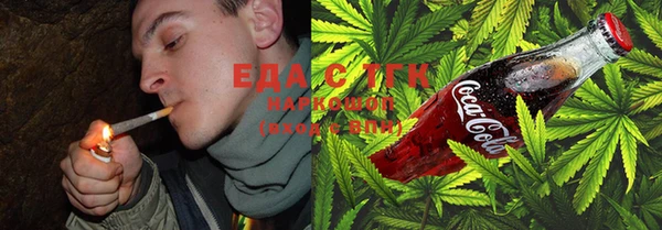 ECSTASY Алексеевка