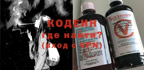 apvp Алзамай