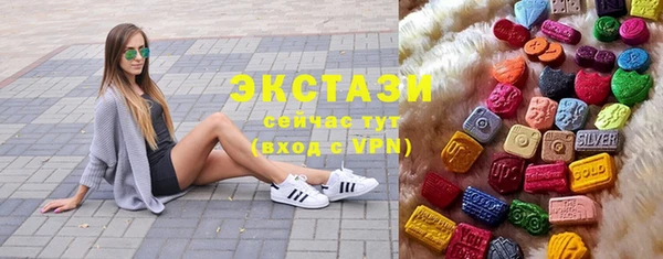 apvp Алзамай