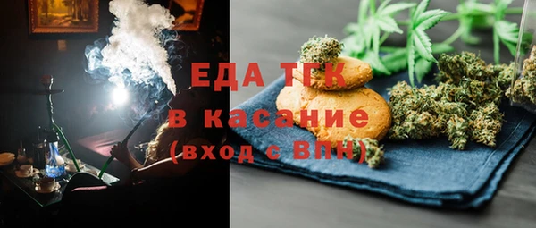 ECSTASY Алексеевка