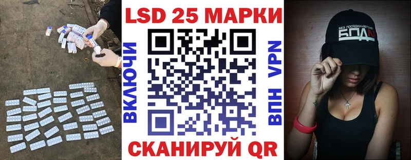 МЕГА сайт  Собинка  LSD-25 экстази ecstasy 