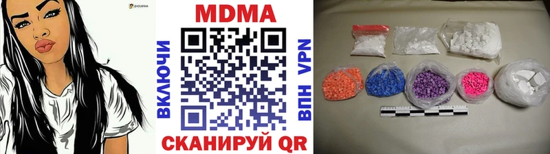 дарнет шоп Собинка МДМА crystal