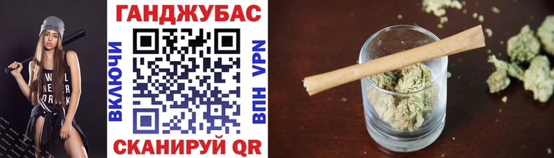 купить наркотики цена Собинка Бошки Шишки индика